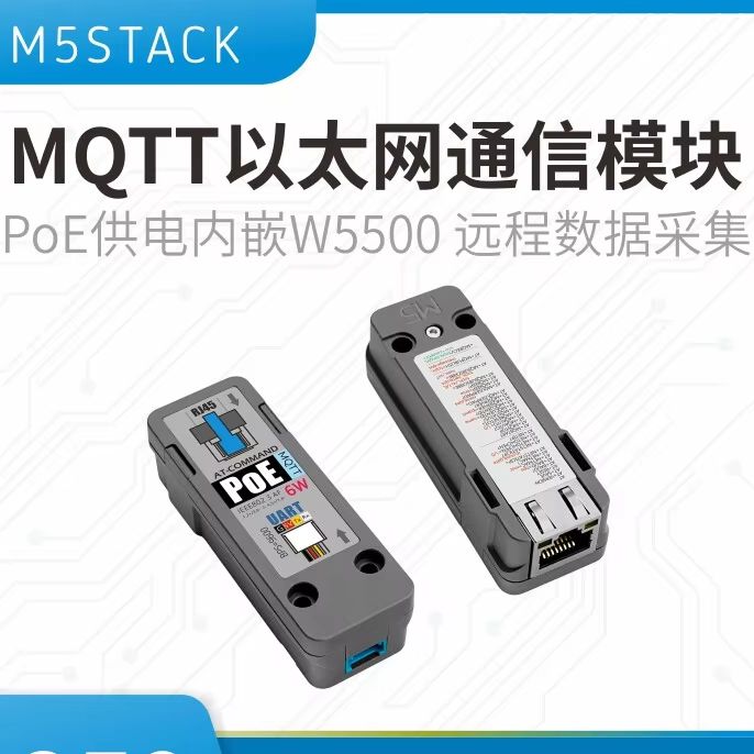 Ethernet Module W5500 - Modulo di Comunicazione Ethernet Ufficiale M5Stack