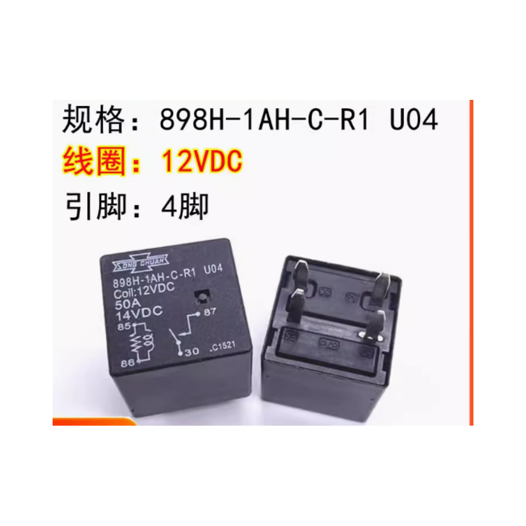 Shelly Relay Module - Relè automobilistico muslimu04 4 pin 12VDC