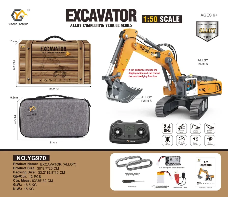 Modello di Escavatore T14R 1:5 - Home Automation Tutorial recensione e prezzo