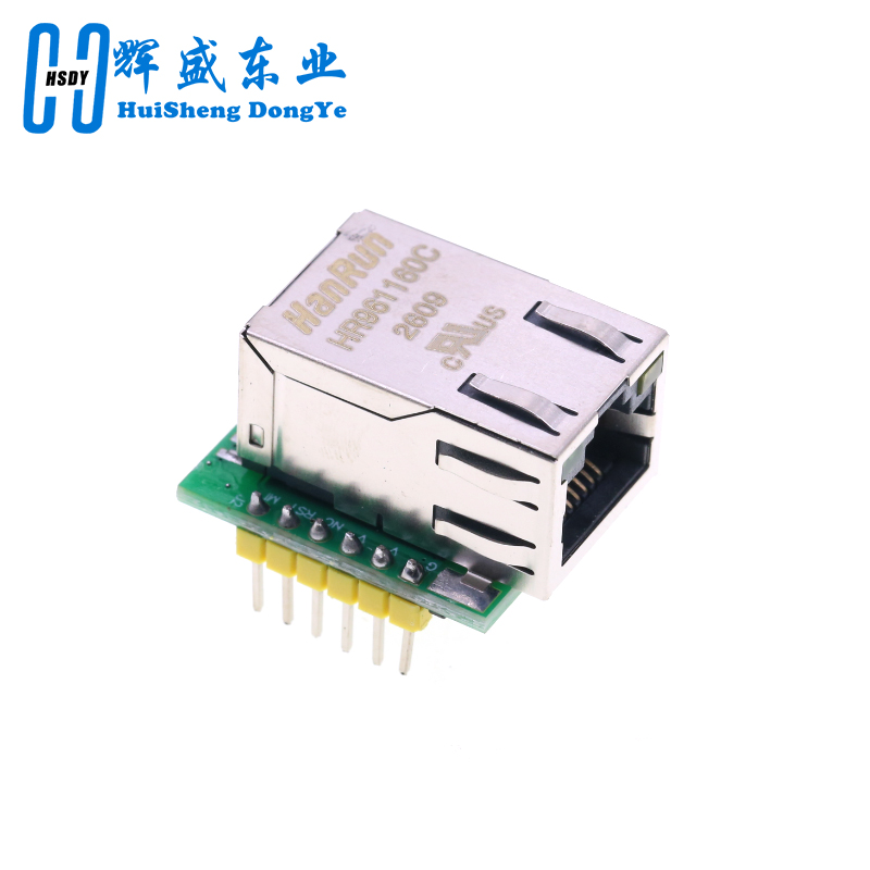 Modulo di rete Ethernet USR-ES - Ethernet Module W5500 recensione e prezzo