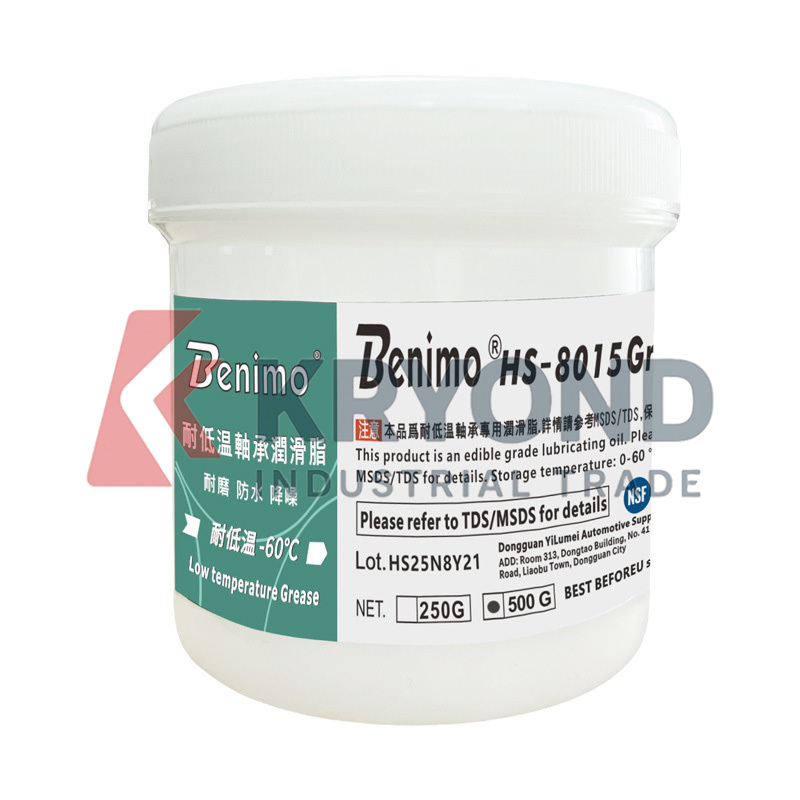 Benimo HS-8015 Modulo di alime - Home Automation Systems Diy recensione e prezzo